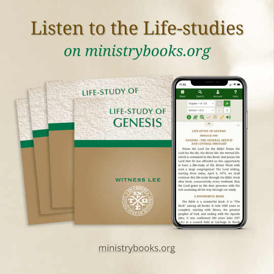 Listen to the Life-studies on ministrybooks.org
