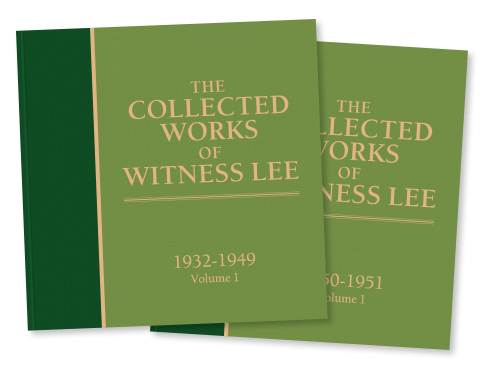 Collected Works of Witness Lee Audiobook covers