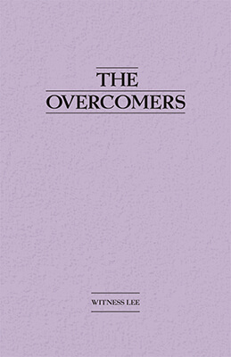 The Overcomers