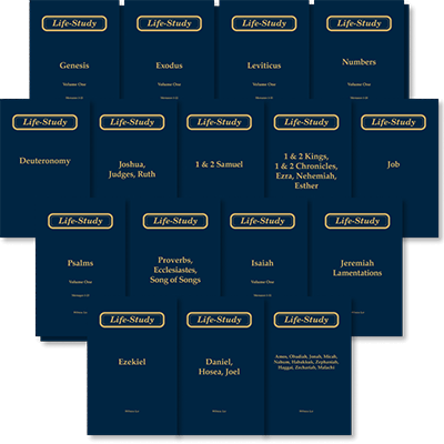 Life-study of the Old Testament