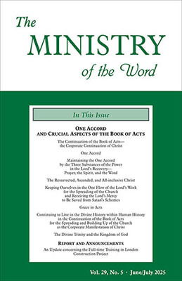 The Ministry of the Word