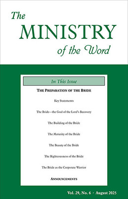 The Ministry of the Word