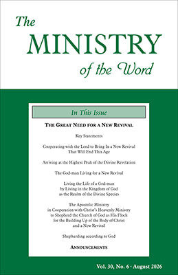 The Ministry of the Word