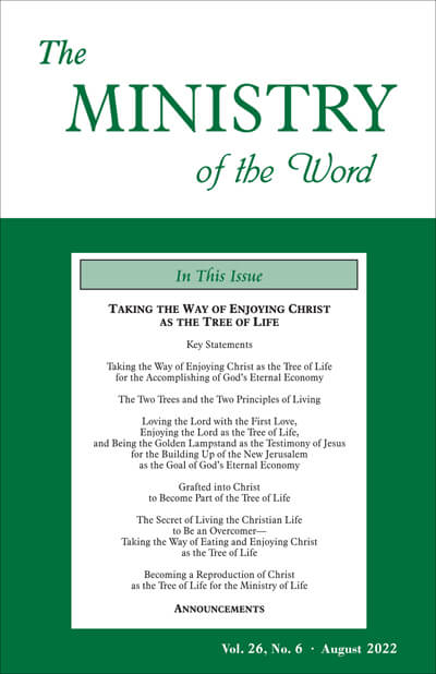 Ministry of the Word