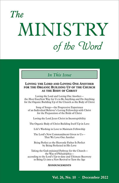 Ministry of the Word