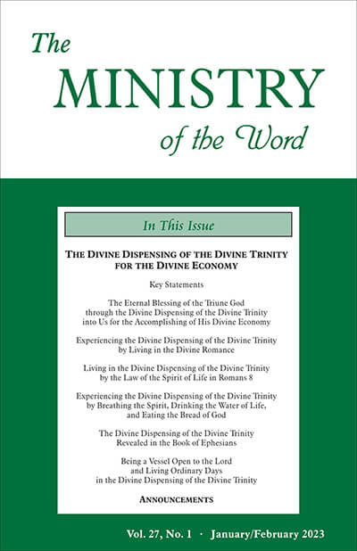 Ministry of the Word