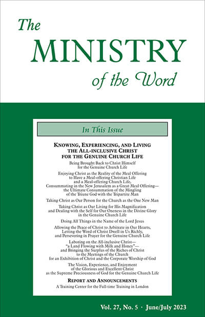 The Ministry of the Word