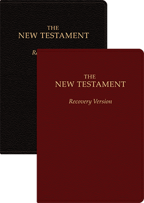 New Testament Recovery Version
