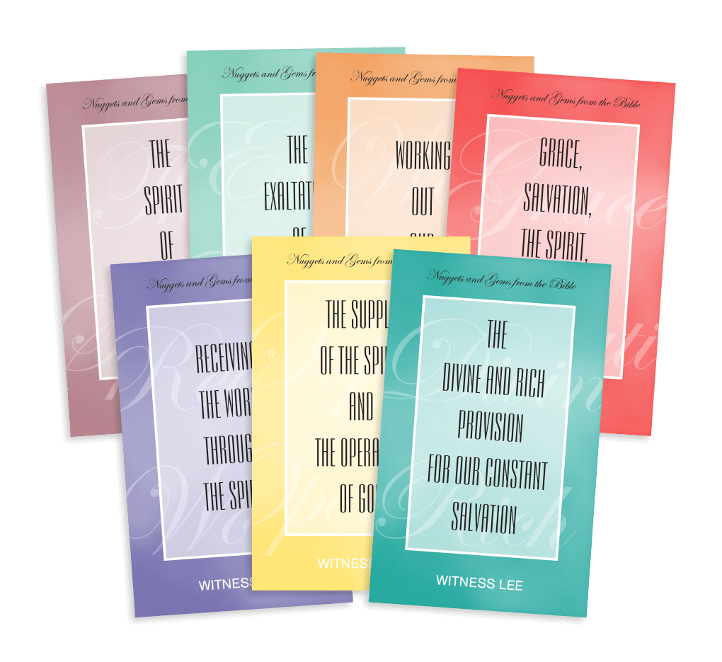 The Bountiful Supply of the Spirit and the Word