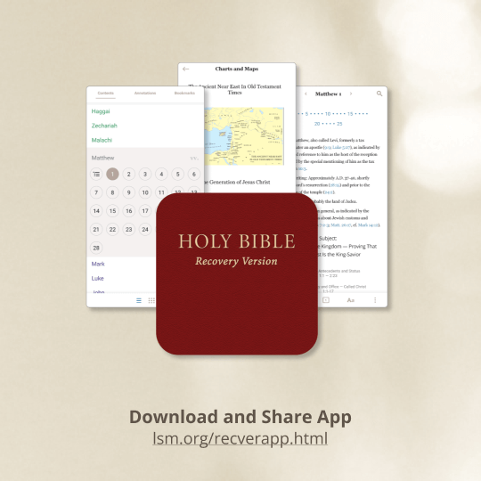 Holy Bible Recovery Version App