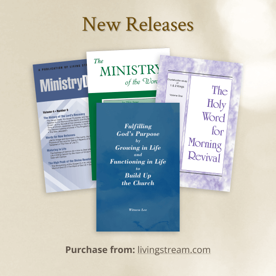New Publications