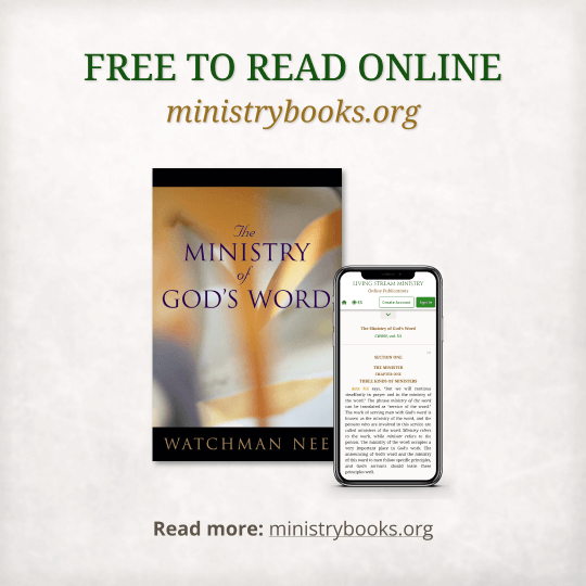 The Ministry of God's Word