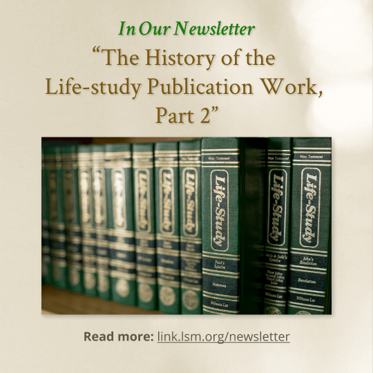The History of the Life-study Publication Work, Part 2
