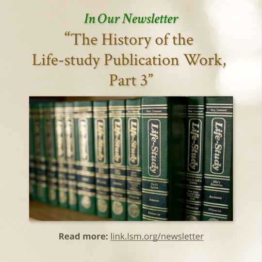 The History of the Life-study Publication Work, Part 3