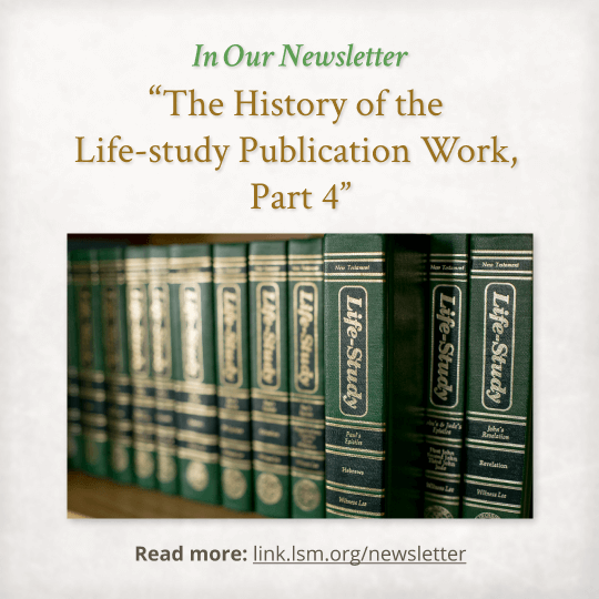 The History of the Life-study Publication Work, Part 4