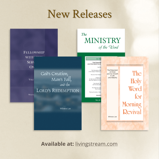 New Releases