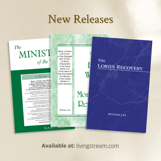 New Releases