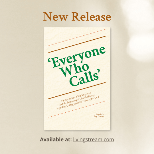‘Everyone Who Calls’