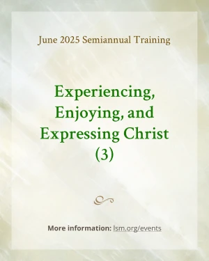Christ as Our Forbearance
