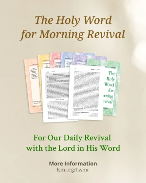 The Holy Word for Morning Revival