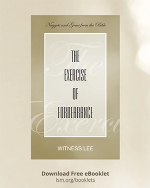The Exercise of Forbearance