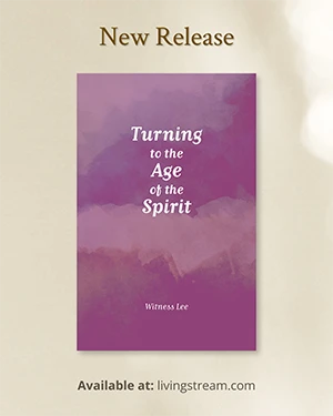 Turning to the Age of the Spirit