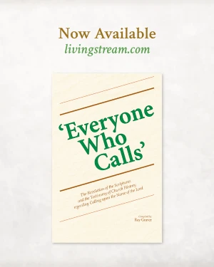 ‘Everyone Who Calls’