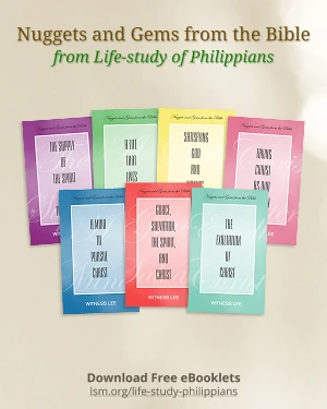 Nuggets and Gems booklets from Life-study of Philippians