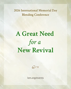 Upcoming International Memorial Day Blending Conference