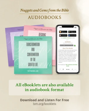 NGB Audiobooks