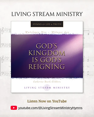 LSM Hymns of Life and Truth