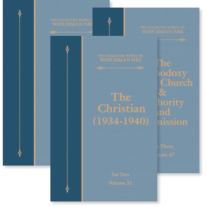 The Collected Works of Watchman Nee