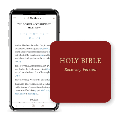 Holy Bible Recovery Version App