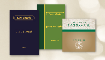 Life-study of 1 & 2 Samuel formats