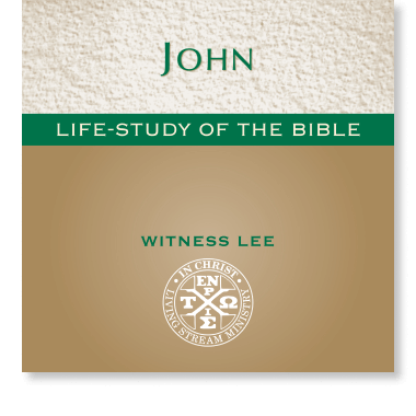 Life-study of John audiobook