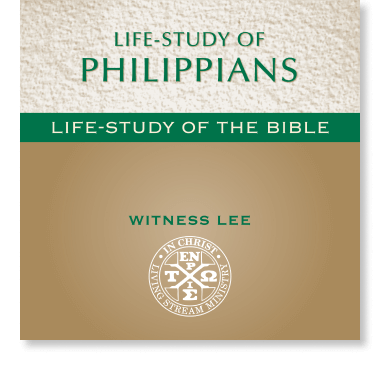 Life-study of Philippians audiobook