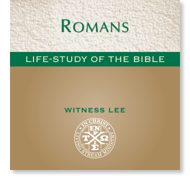 Life-study of Romans audiobook