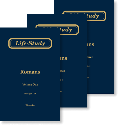 Life-study of Romans print edition (softbound)