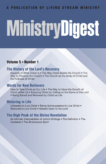 Ministry Digest, vol. 5, no. 01 (cover)