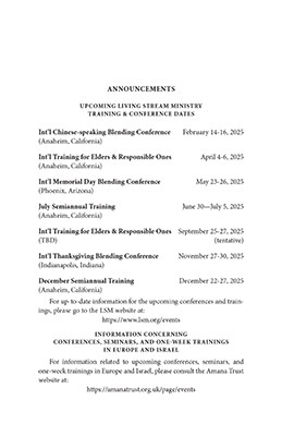 Announcements and Reports