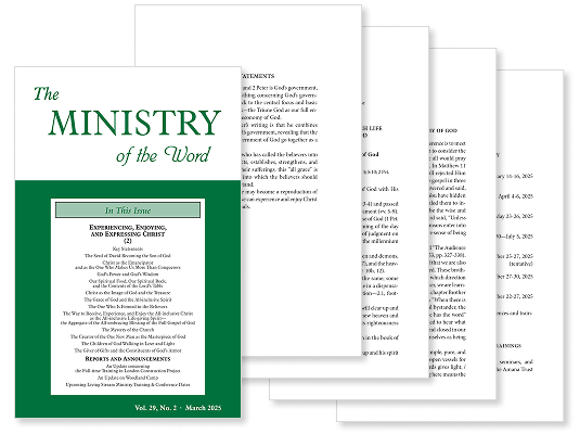The Ministry of the Word - Print Editions
