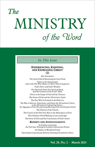 Ministry of the Word cover