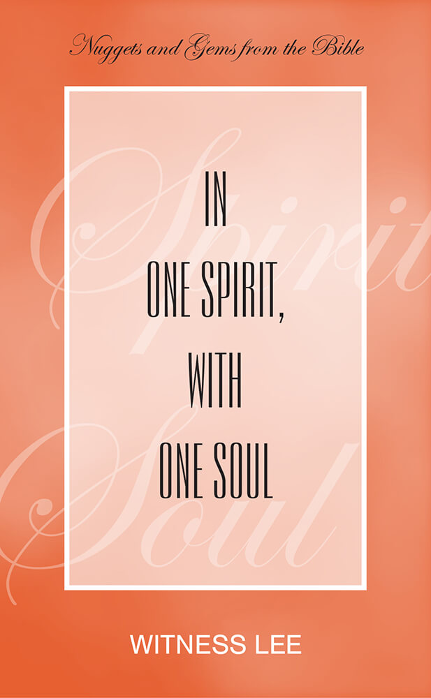 In One Spirit, with One Soul