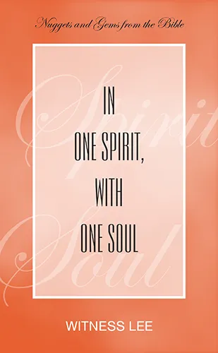 In One Spirit, with One Soul