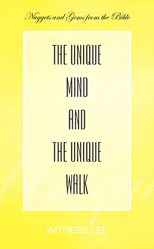 The Unique Mind and the Unique Walk