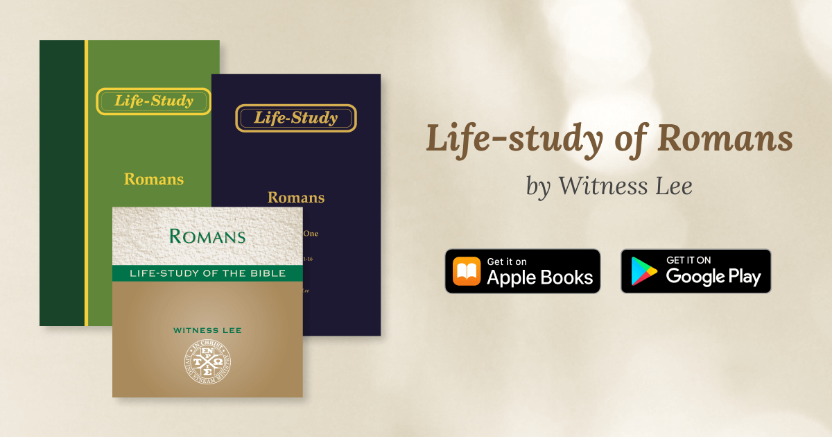 Lifestudy of Romans Living Stream Ministry
