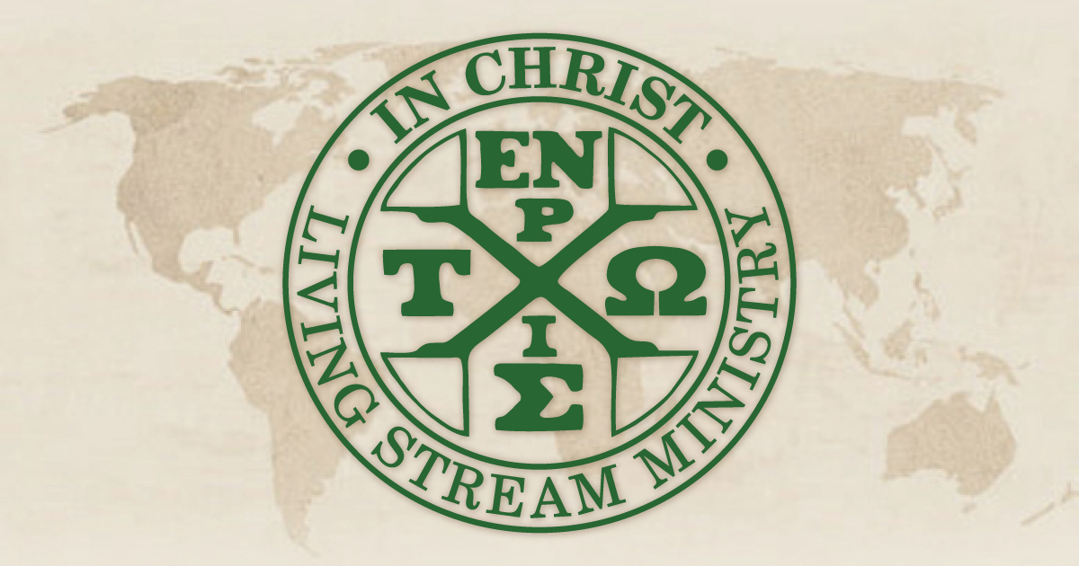 Living Stream Ministry