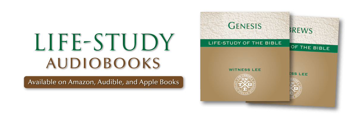 Life-study Audiobooks Now Available on Amazon, Audible and iTunes