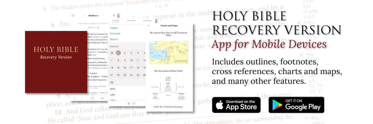 Holy Bible Recovery Version App