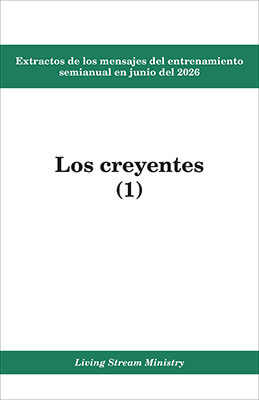 Extractos